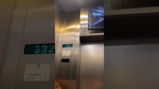 Лифт в Небо Останскинская Телебашня Москва 🚀 🔥 14.10.2023 год!!! смотреть онлайн