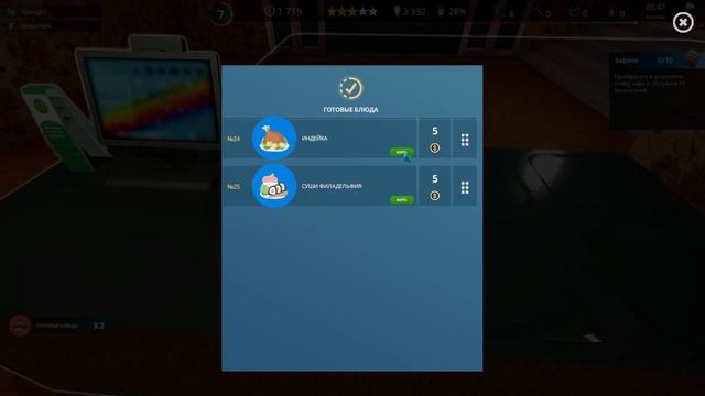 Cafe Owner Simulator #7 - Где разнообразие? смотреть онлайн