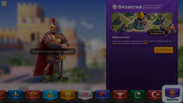 ЦИВИЛИЗАЦИИ!!! Что это? | Rise Of Kingdoms | TOMAT #riseofkingdoms #rok #lilith #райсофкингдом