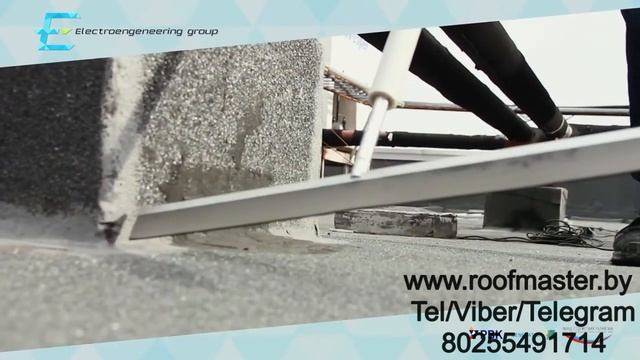 Проверка герметичности наплавляемой кровли. Тел. / Viber / Telegram - 80255491714 смотреть онлайн