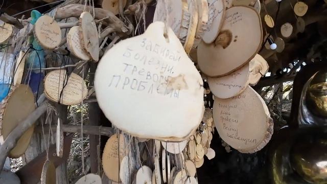 Всесезонный курорт Манжерок, май 2024 смотреть онлайн
