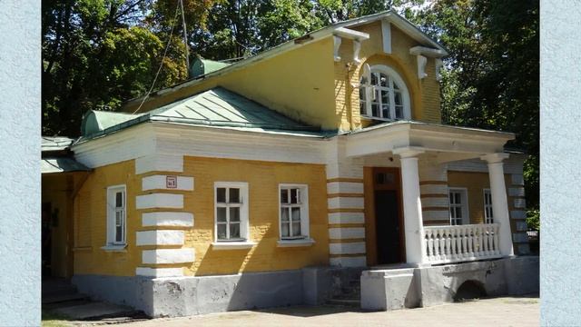 Прогулка по усадьбе Валуево (16.07.14) смотреть онлайн