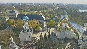 Свято-Троицкая Сергиева лавра (1992)