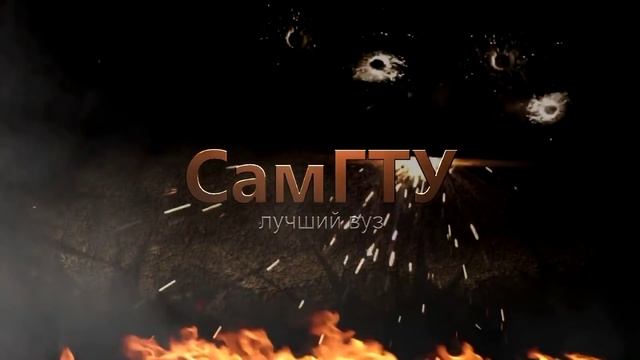 Бешеный видео-обзор на ПОЛИТЕХ от ФММТ СамГТУ!!! смотреть онлайн