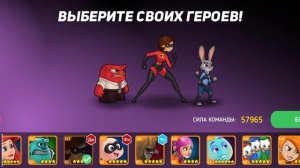 ГЕРОИ ДИСНЕЯ Боевой Режим  ep 292 СОСТАВЫ ПОДПИСЧИКОВ мобильная игра (Disney Heroes: Battle Mode)
