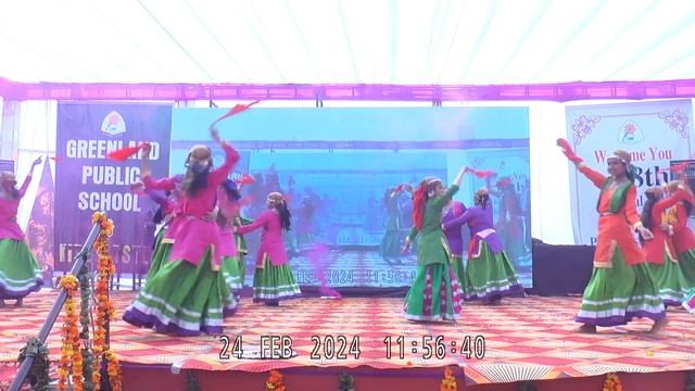 GPS ANNUAL DAY 2024 смотреть онлайн