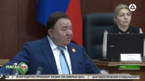 В Парламенте Ингушетии подвели итоги работы Правительства региона за 2024 год