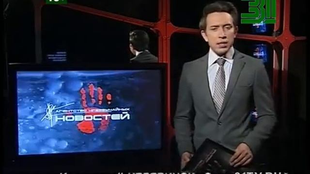 Итоговый выпуск программы от 27 июня смотреть онлайн