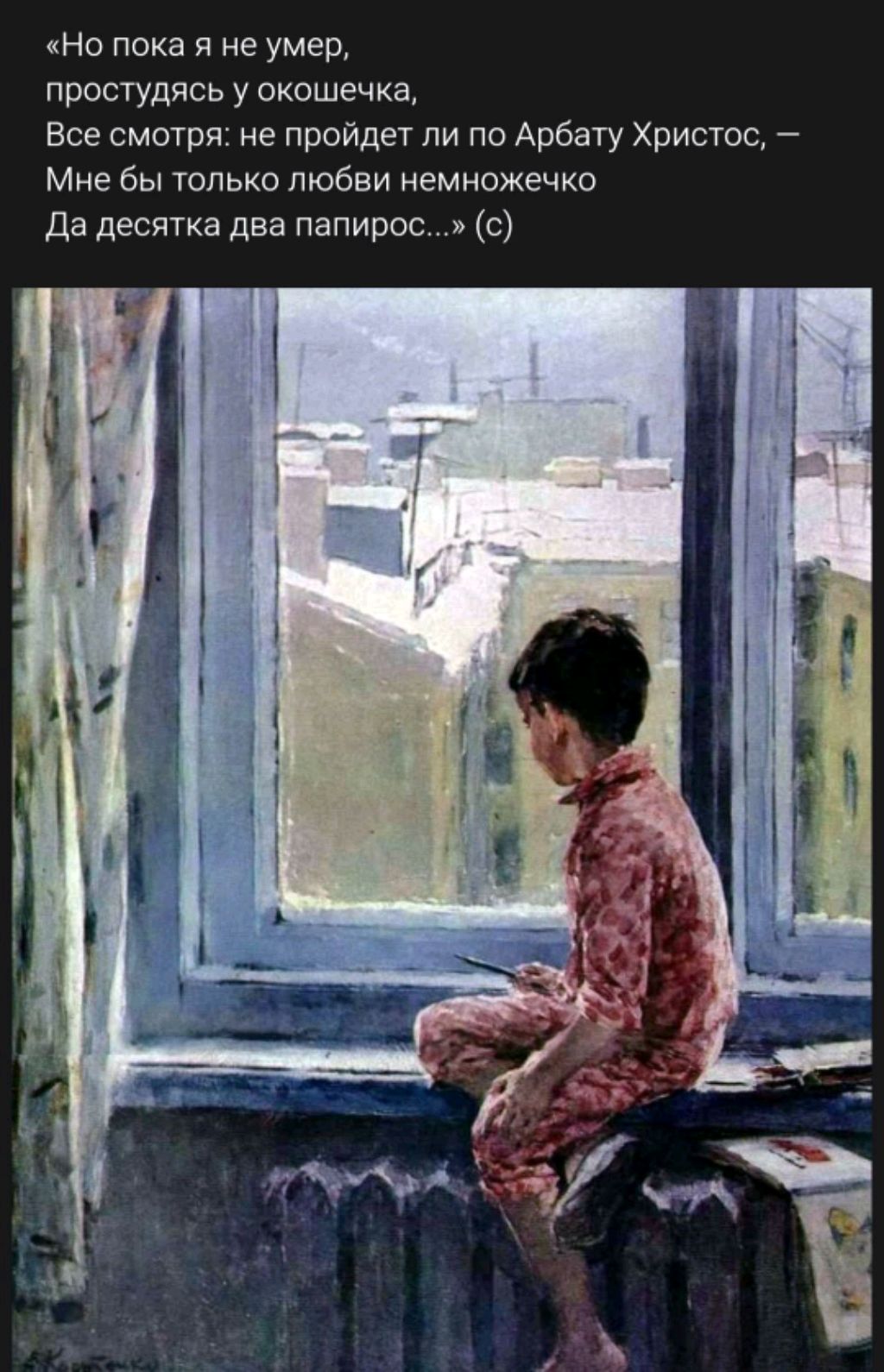 Философия вокруг нас. Философский взгляд на жизнь