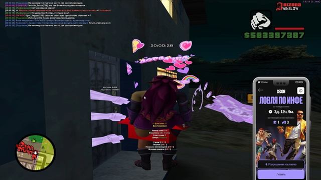 270 смотреть онлайн