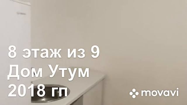 Студия П-Алексеева смотреть онлайн