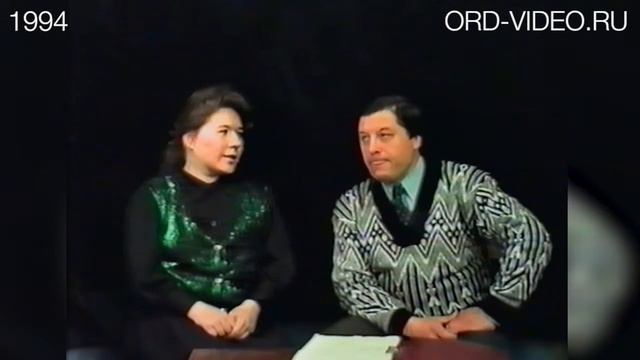 Тема. В Ордынском нет бензина [1994] смотреть онлайн