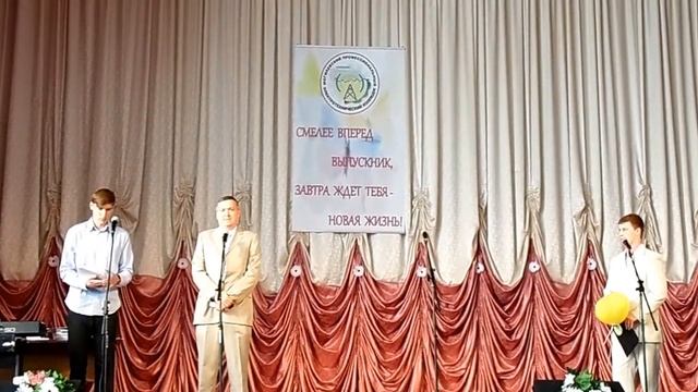 концерт могилев смотреть онлайн