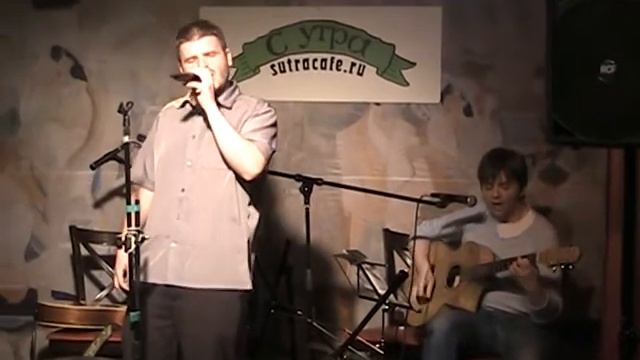 Внезапно Рельса - Может быть завтра смотреть онлайн