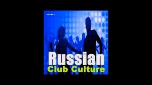 Гоша Матарадзе  Афродита - Валера remix