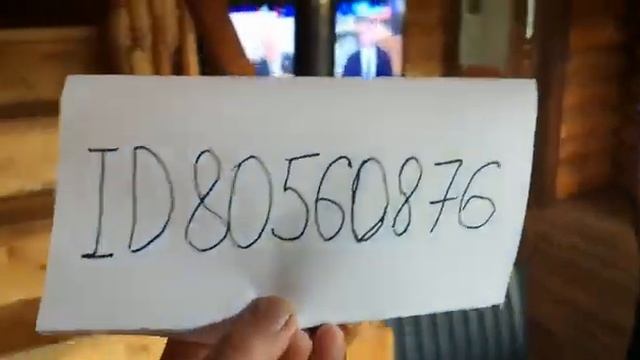 наш 2х этажный дом смотреть онлайн