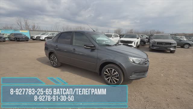 КОГДА ВАЖЕН ПОВЫШЕННЫЙ КОМФОРТ ЗА ДОСТУПНЫЕ ДЕНЬГИ! За сколько взяли новую LADA GRANTA 2025 CLUB смотреть онлайн