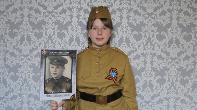 БЛОКАДА ЛЕНИНГРАДА. Великая Отечественная война в судьбе моего дедушки.