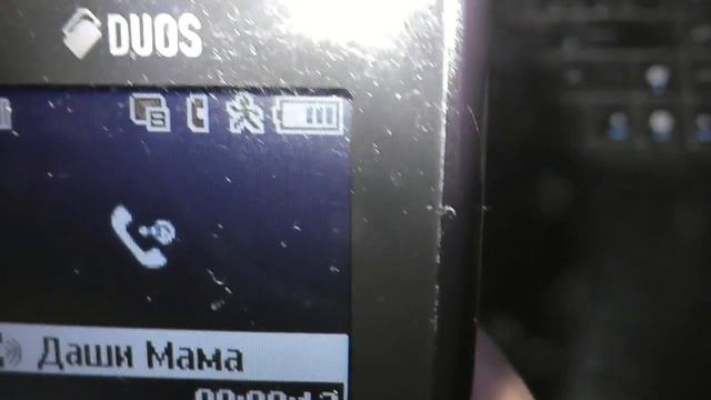 Бандит из Овручской РГА смотреть онлайн