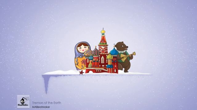 Russian Trap Music - Tremors Of The Earth (prod MABeatMaker)