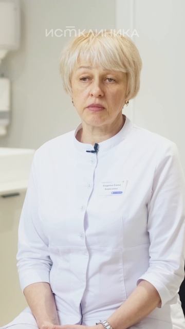 Признаки мигрени #мигрень #головнаяболь #болитголова #лечениеголовнойболи смотреть онлайн