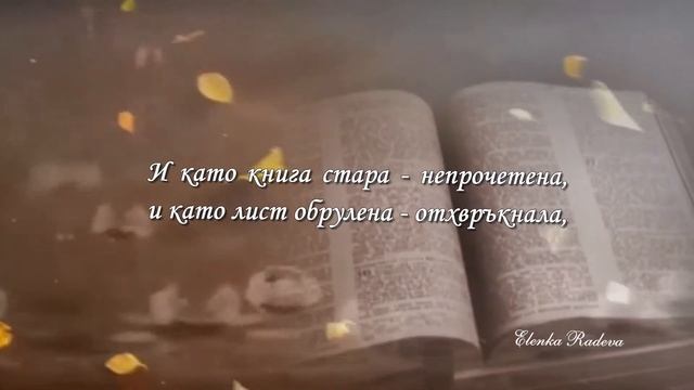 НА ПРАГА смотреть онлайн