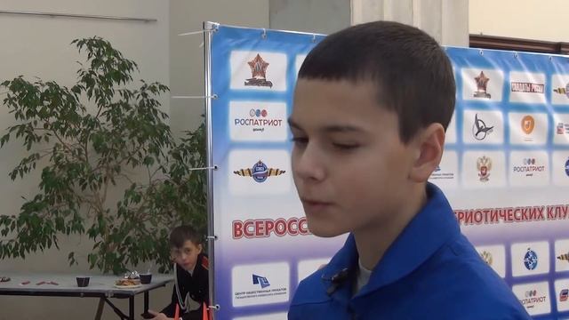 Всероссийский форум патриотических клубов смотреть онлайн