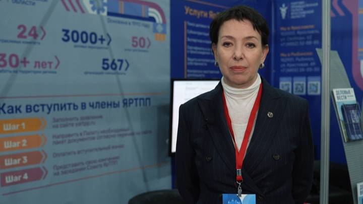 К 80-летию Великой Победы: Ярославская ТПП смотреть онлайн