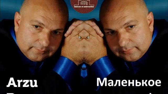 Арзу Рзаев Маленькое кафе смотреть онлайн