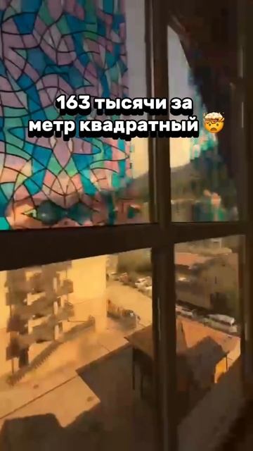 Эстосадок. Красная поляна. Срочная продажа гостиничного номера 🔥 #краснаяполяна #эстосадок смотреть онлайн