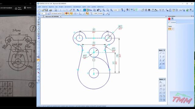 КОМПАС 3D - Создание параметрического эскиза Рамы смотреть онлайн