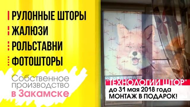 Бесплатный монтаж смотреть онлайн