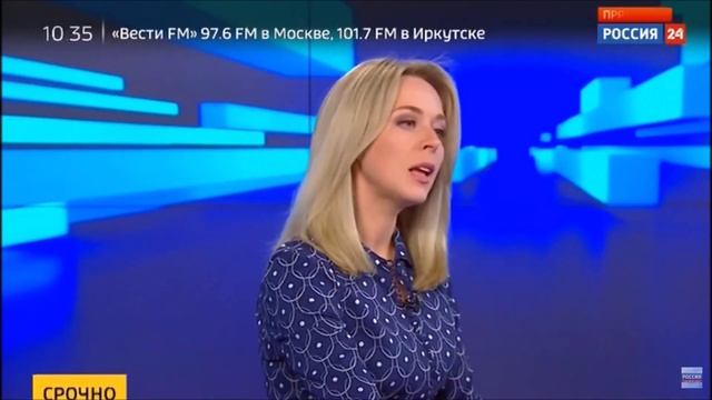 Ольга Башмарова 11.02.2018. Россия 24 смотреть онлайн