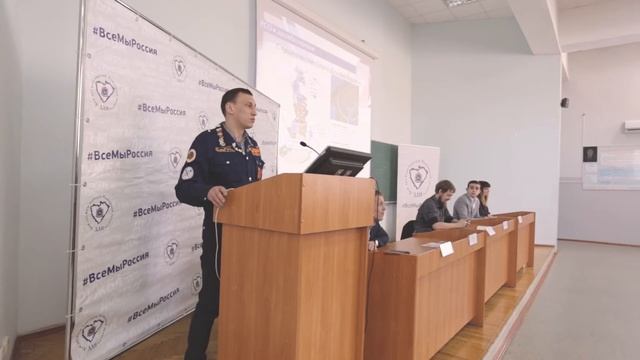 Презентация проекта #ВсеМыРоссия в Самарской государственной сельскохозяйственной академии смотреть онлайн