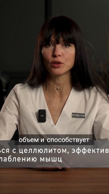 Вдохновение для похудения- начните сегодня!