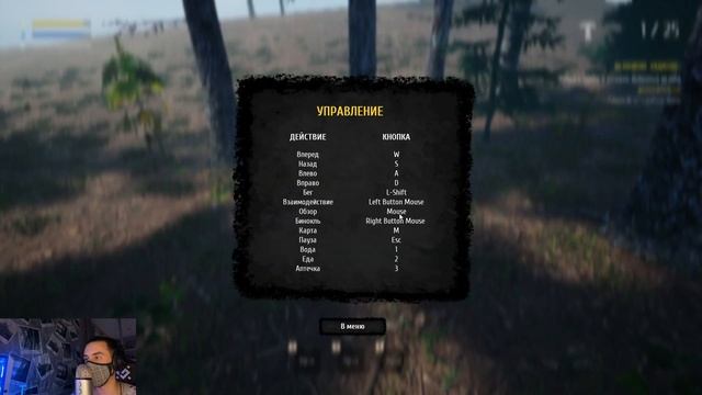 АСМР В СЕКРЕТНОЙ ИГРЕ 9 смотреть онлайн