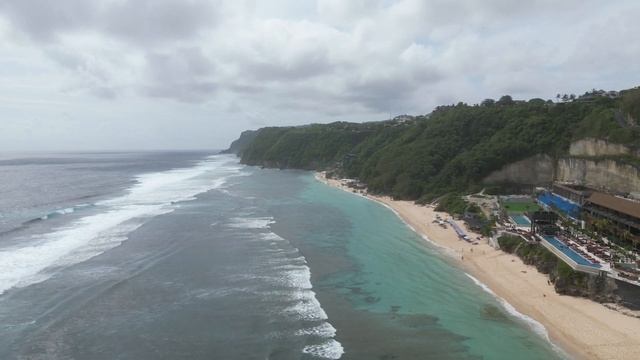 Melasti Beach Bali. Пляж Меласти на Бали смотреть онлайн