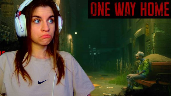 ЭТО ЧТО-ТО НОВЕНЬКОЕ - One Way Home (Demo)
