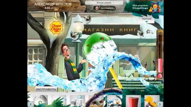 chupa_chups video.flv смотреть онлайн