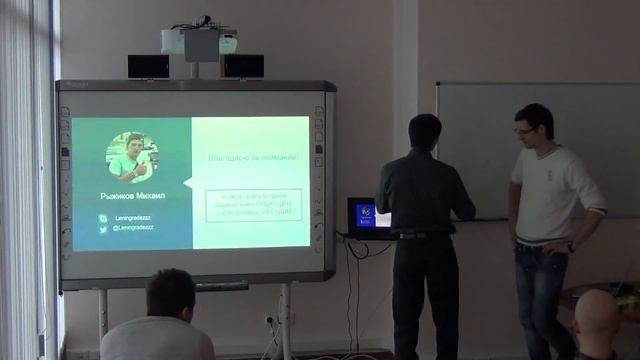 Как превратить компанию еще и в профессиональное сообщество? ~/ Михаил Рыжиков смотреть онлайн