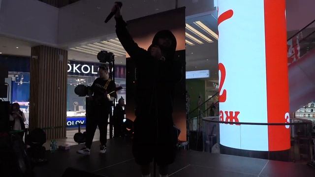 Konfuz(ТЦ ЗИЛАРТ.ЕДА,19.04.2025) смотреть онлайн