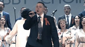 "Пусть миром правит любовь" Хобби Хор, Художественный руководитель, Дирижер Екатерина Лаврова Москв