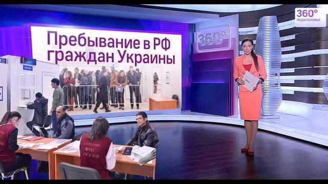 Работа Няней В Москве Для Украинцев (контакты в описании) смотреть онлайн