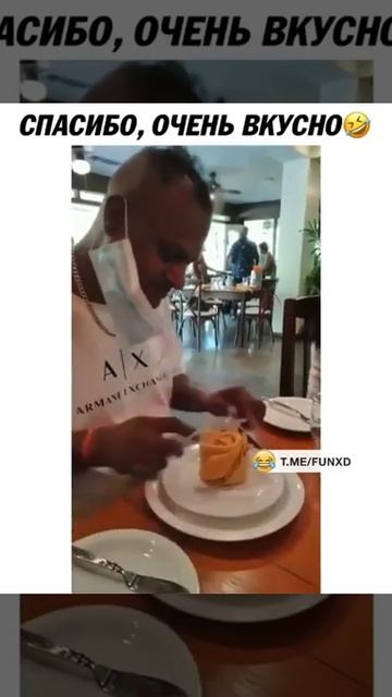 КОГДА ПЕРВЫЙ РАЗ В РЕСТОРАНЕ 😂 смотреть онлайн