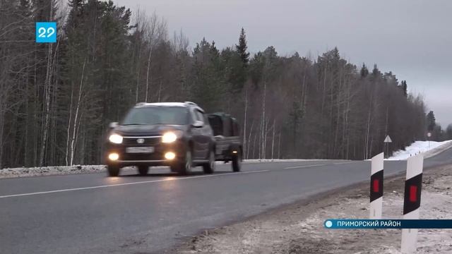 22 11 22 Завершение первого этапа работ на дороге Архангельск смотреть онлайн