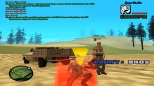 Бот Фермы Samp Rp[Беспалевный]