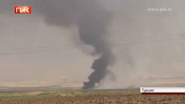 Пожар на трубопроводе в Турции смотреть онлайн