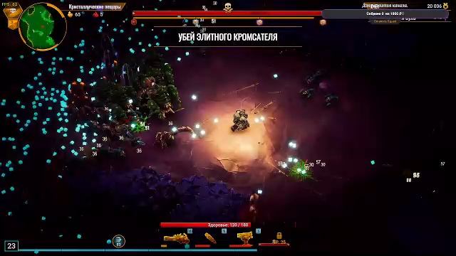 Deep Rock Galactic Survivor смотреть онлайн
