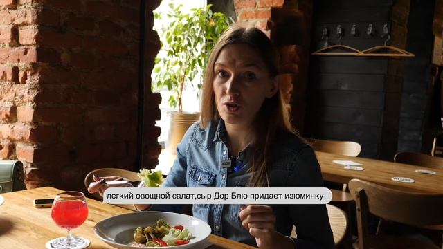 В "Каморре" появились обеды! смотреть онлайн