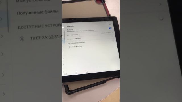 16 марта 2023 г. смотреть онлайн